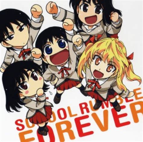 School Rumble Forever Anime Friends Anime Eri Sawachika Yakumo Eri