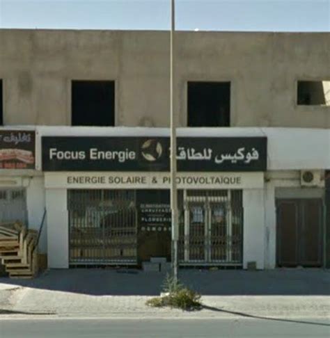 Focus Energie Sfax Sfax Tn