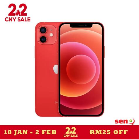 Every piece is a masterpiece. Spesifikasi dan harga Apple Iphone 12 Mini di Malaysia ...