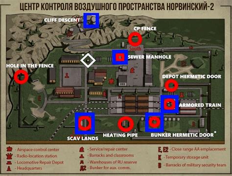 Tarkov Reserve Underground Map