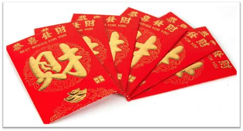 You might've heard people referring to chinese money as yuan and remininbi. Firecrackers, Food, Family, and Fun: Why I Love Lunar New ...