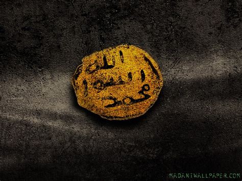 🔥 43 Muhammad Saw Wallpapers Wallpapersafari