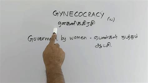 If you want to learn greedy in english, you will find the translation here, along with other translations from maltese to english. GYNECOCRACY tamil meaning/sasikumar - YouTube