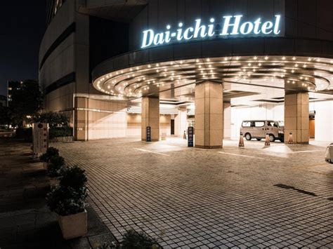Dai Ichi Hotel Tokyo Seafort Tokyo 2023 Updated Prices Deals