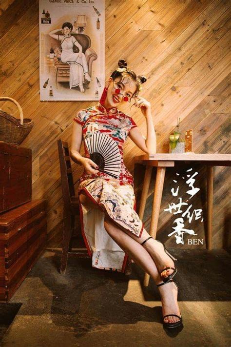 China Girl Dina Goldstein S Satirical Pinups In Pictures Artofit