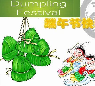 Best wishes to you for a holi filled with sweet moments and memories to cherish for long. ! A Growing Teenager Diary Malaysia !: Happy Dumpling ...