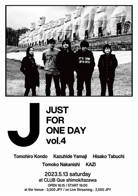 Dipofficial On Twitter 230513sat下北沢clubque “just For One Day Vol