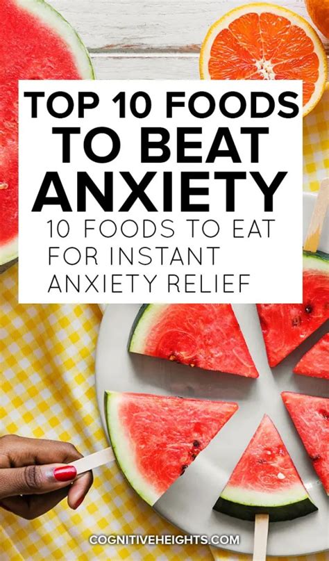Top 10 Foods That Help With Anxiety Cognitive Heights