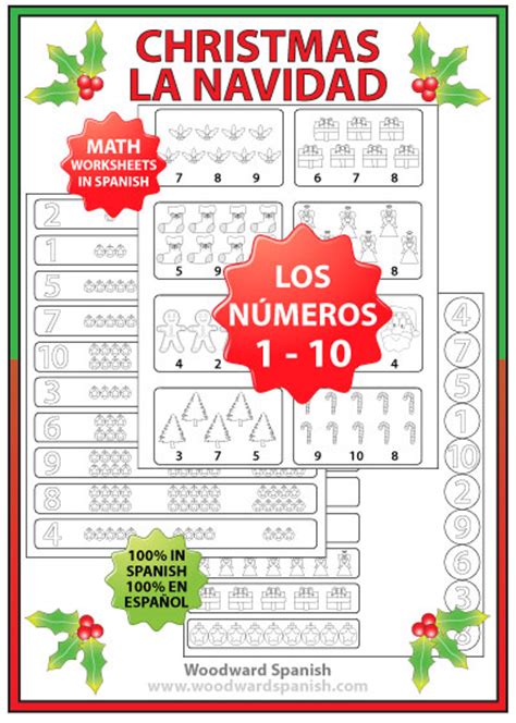 Christmas Math Worksheets In Spanish Numbers 1 To 10 Woodward Spanish
