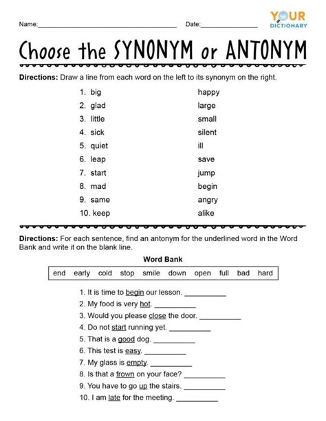Presume Synonym / Synonyms For Addition In Math Worksheets | Worksheet ...
