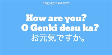 I think every japanese learner knows these famous words. 22 Awesome Ways To Say: How Are You in Japanese