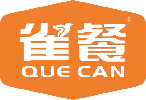 品牌宣传网站 - 雀餐智慧食堂