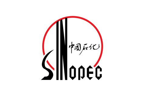 Universal health services logo png transparent. Download Sinopec Logo in SVG Vector or PNG File Format ...