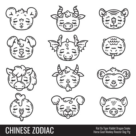 Ensemble d'animaux mignons du zodiaque chinois. 2177869 Art vectoriel