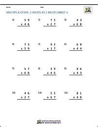 multiplication sheets  grade