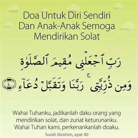 Mana yang lebih baik kita kirim pahala untuk diri sendiri atau orang tua? Doa untuk diri sendiri & anak2 semoga mendirikan solat ...