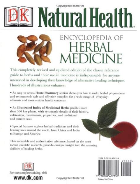 Encyclopedia Of Herbal Medicine The Definitive Home Reference Guide To