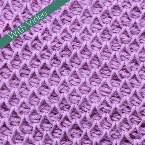 Tunisian Smock Stitch Crochet Stitch Pattern CrochetKim