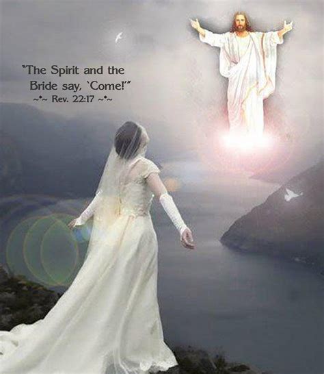 Pillar Of Enoch Ministry Blog Date Setting Earmark Of The Bride Of Christ