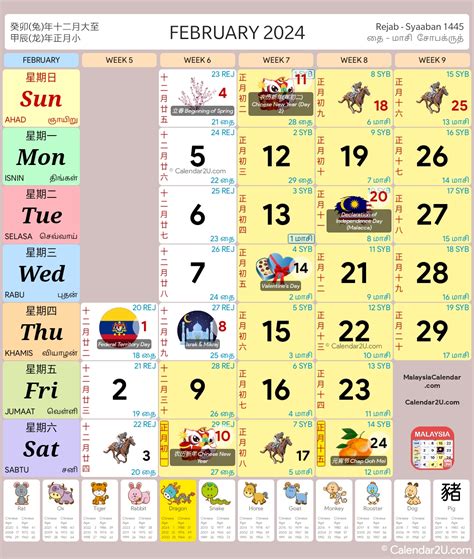 Malaysia Calendar Year 2024 Updated With School Holidays 20242025