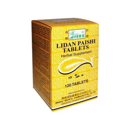 Lidan Tablets 995 Cheungs Trading Company Good Health Starts Here