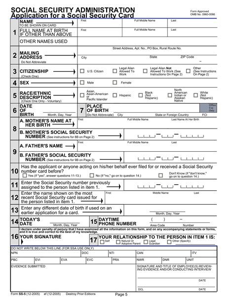 Where to mail social security card application. FREE 43+ Kinds of Application Forms in PDF | Ms Word | Excel