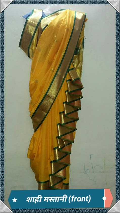 Multicolor Nauvari Ready To Wear Sarees Shahi Mastani Nauvari Saree