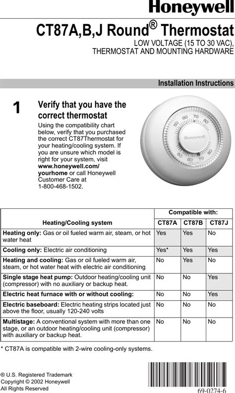 Honeywell Thermostat Owners Manual Rth221b1021