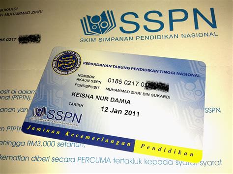Home » personal » accounts » how to open an account. 48 SMART: Skim Simpanan Pendidikan Nasional
