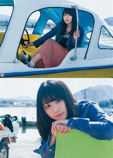Wàngxiǎng gǎnshāng dài cháng liánméngenglish: 欅坂46ナンバー1人気 長濱ねるちゃんのタヌキ顔に癒される ...