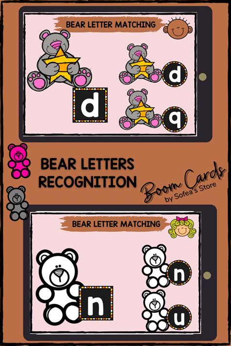 Teddy Bear Letters Recognition Boom Cards Lowercase Letters Lower