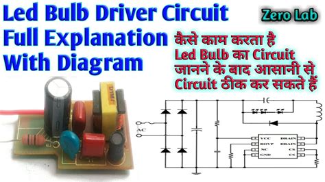 Simple 220v mains indicator led circuit diagram circuito. Led Table Lamp Circuit Diagram • Display Cabinet