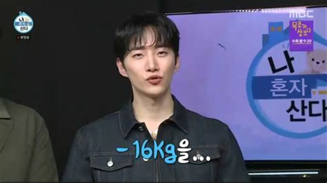 선공개 우리집으로 가자던 #준호 가 돌아왔다 짐승돌 준호의 아침 일상 대공개‼ '이달의 좋은 프로그램상' 수상! 어떤 프로그램이길래?