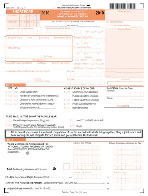 Sample Irs Form 4810 Fill Out And Sign Printable Pdf Template Signnow