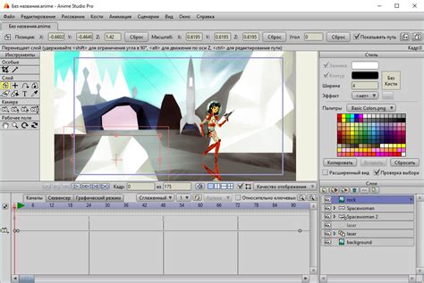 Anime Studio Pro 12 Training Aimlinda