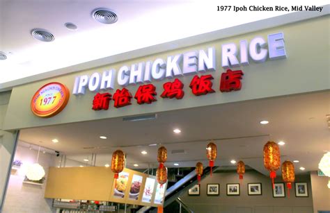 A further two hotels are in the. 1977 Ipoh Chicken Rice, Mid Valley Megamall | Life is an ...