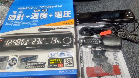 Seiwa セイワ Wa81 電圧サーモ電波クロック デジタル時計 Dc12v専用 温度計・電圧計 Hirofs Scrawl 楽天ブログ