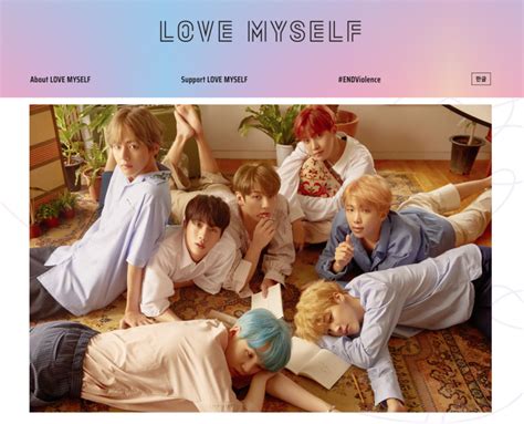 Bts Partners With Unicef To Launch Global Love Myself Campaign ⋆ The