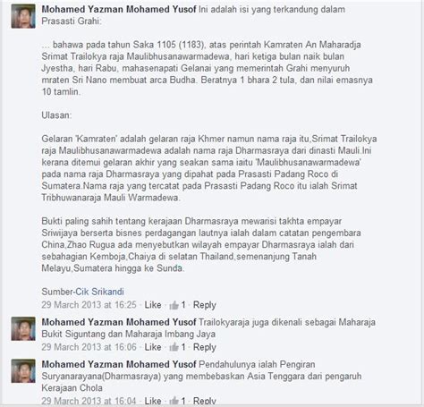 Persatuan Pencinta Sejarah Kelantan February