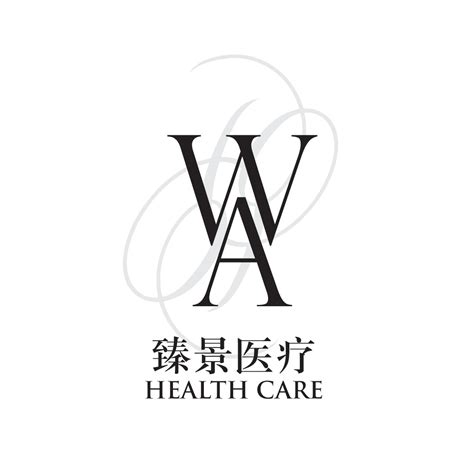 Wa health is committed to providing equitable access to safe high quality health care and programs to all western australians, regardless of their income, place of residence. WA Health Care and PHAGroup Launch Access for China to Top ...