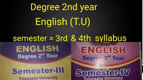 Telangana University Degree 2nd Year English 3rd And 4th Semester