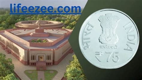 Breaking Ministry Of Finance To Launch Rs75 Coin To Mark Inauguration