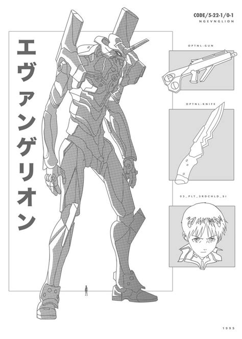 Evangelion Unit 01 Poster By Eden Design Displate Neon Genesis