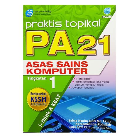 Jawapan Buku Aktiviti Sains Tingkatan 1 Kssm