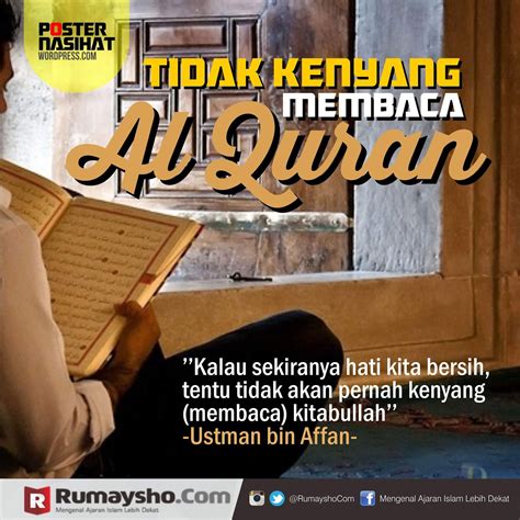 Slogan Membaca Al Quran Sketsa