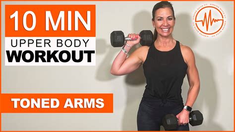 10 Minute Workout For Slim Toned Arms Youtube