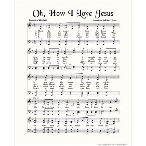 Oh How I Love Jesus Hymn On Parchment Wall Art Sheet Etsy