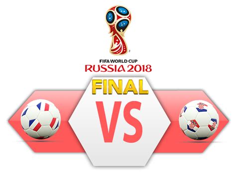 Download Fifa World Cup 2018 Final Match France HQ PNG Image | FreePNGImg png image