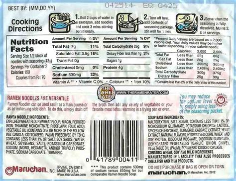 Maybe you would like to learn more about one of these? #924: Maruchan 35% Less Sodium Chicken Flavor Ramen Noodle ...
