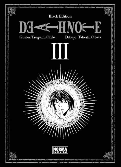 Death Note Manga Black Edition